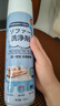 千居惠布艺沙发清洗剂地毯窗帘去污免水洗家用布艺温和配方去渍神器 【洗不干净 退全款】2瓶1040ML 实拍图
