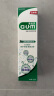 G·U·M康齿家 日本含氟牙膏 口腔护理牙龈 清新薄荷味120g 实拍图