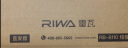 雷瓦（RIWA）直发夹板卷直两用直板夹刘海夹板男女通用小夹板迷你卷发棒 RB-8110 实拍图