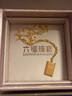 六福珠宝光影金系列足金小金条金砖5G黄金项链套链单件 计价 HIG30137A 8.57克(含工费977元) 小版 实拍图