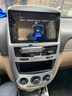 航睿适用本田飞度CRV缤智XRV皓影思域杰德锋范车载中控大屏导航一体机 新飞度皓影XRV缤智CRV杰德凌派雅阁 Carplay版 A3 (2+32)+AHD后视 实拍图
