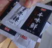 鲜渔翁金枪鱼刺身中段1000g 新鲜4A级金枪生鲜鱼刺身生鱼片生鲜鱼类 500g 金枪鱼刺身 实拍图