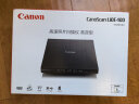 佳能（Canon）CanoScan LiDE400 高速照片扫描仪 高效型（5按键操作/直立扫描 家用/商用） 实拍图