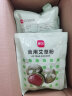 展艺 烘焙原料 食用艾草粉 天然新鲜无添加青团艾草粑粉 50g 实拍图