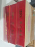 神象野山参粉18年以上野山参研磨成粉上海上药纯野山参粉中秋送礼礼盒 野山参粉礼盒套餐 12g*1盒 实拍图