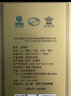 景阳冈景阳冈新铁盒壹号浓香型礼盒白酒聊城特产山东酒商务宴请招待白酒 52%vol 500mL 2瓶 实拍图