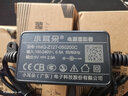 小耳朵监控电源适配器220V转5V\/12V摄像头摄像机室内开关电源稳压器3C认证 5V2A 实拍图