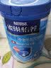 雀巢（Nestle）怡养中老年营养奶粉850g罐装成人高钙中老年人早餐冲饮牛奶粉 850克*1罐 实拍图