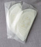 嫚熙（EMXEE）防溢乳垫孕妇产后一次性防溢乳垫超薄瞬吸无感舒适体验透气 10片装 袋装防溢乳垫 实拍图