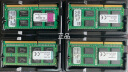 金士顿（Kingston） DDR3 1600 2G/4G/8G 笔记本内存条 兼容1333 DDR3L 1600 4G 笔记本内存 低压 实拍图