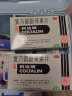 香港幸福科达琳复方氨酚肾素片12片每片含对乙酰氨基酚250mg伤风感冒发热头痛咽痛 1盒装 实拍图
