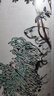 吴昌硕画集上卷《花卉蔬果》中国画临摹范本书籍写意牡丹花鸟鱼虫作品画册集欣赏初学者入门教材中国美院 实拍图