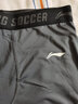 李宁（LI-NING）紧身裤短裤健身裤跑步裤紧身五分裤篮球打底裤压缩男足球运动内裤 灰色 2XL 实拍图
