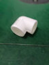 左圆右方（CISQU）PPR热熔弯头家用白色自来水管90度异径直角弯热水器管道变径接头 25PPR弯头 实拍图