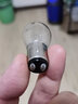 飞利浦 P21/5W汽车刹车灯泡/后尾灯(2支)适配 大众朗行/朗境 实拍图