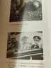 包邮 诸神的黄昏 1944—1945 从莱特湾战役到日本投降 伊恩托尔著 太平洋战争三部曲之一 中信出版社图书 实拍图