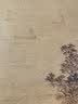 中国历代经典绘画粹编明代山水（三） 晒单实拍图