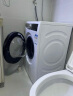 博世【纤薄除菌】洗衣机 8kg超薄变频全自动滚筒洗衣机WHA234X00W 婴幼防敏洗 云朵白 实拍图