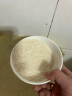 稻可道五常大米25kg 东北大米 当季新米 50斤家庭装 实拍图
