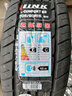 胎小强推荐 全新耐磨轮胎 205/60R15适配奇骏轿车蓝鸟开瑞K50小车 实拍图