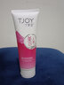 丁家宜（TJOY） 丁家宜美白保湿洗面奶人参补水保湿柔润面部清洁 洗面奶150g一支(无泡配方) 实拍图