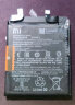 品胜（PISEN）电池适用于小米10青春5手机6x8se9Pro透明尊享10s至尊版安装更换sh电板 小米11ultra电池【BM55】4900mAh 自主安装(配工具包) 晒单实拍图