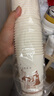 古月天呈一次性豆浆杯带盖吸管现磨杯便携打包家用商用广告杯可定制LOGO 14A现磨杯100个+平盖+吸管+袋子 实拍图