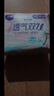 洁婷卫生巾樱花极薄日夜组合国产卫生巾透气棉柔防漏姨妈巾整箱批发 双U290mm18片+樱花290mm10片 实拍图