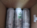 重慶啤酒（ChongQing）山城冰爽500ml*12听整箱罐装优选麦芽8度啤酒火锅好伴侣 实拍图