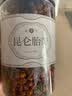 益乾 昆仑雪菊胎菊 新疆特优级冰山天山养生胎菊茶 140g/瓶 实拍图