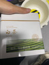 源聞白茶2025年新茶茶叶 安吉白茶原产地新茶绿茶礼盒装明前特级白茶 明前新茶优雅简装100克*2罐 实拍图