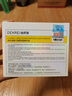迪凯瑞（DEKREI）维生素C安瓶精华液 VC次抛小安瓶原液滋润补水保湿提亮定妆男女士 【新款】维C焕颜安瓶精华液28支 实拍图