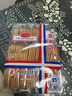 VASTLAND 大地薏米饼干420g*3包杂粮素食聚会怀旧下午茶粗粮代餐早餐饼干 原味420g3包 实拍图