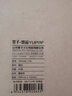 誉品（YUPIN）笔记本本子学生文具加厚简约记事本横线本软面抄日记本 【牛皮】B5横线/2本装（每本40张） 实拍图