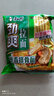 康师傅 方便面 泡面袋面劲爽乐拉面香辣牛肉面速食夜宵方便面整箱装 【5袋】西红柿打卤-散装 实拍图