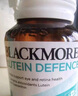 澳佳宝Blackmores蓝莓叶黄素青少年学生成人老人护眼片缓解眼疲劳30粒 【30/瓶】效期26年3月- 30粒*1瓶 实拍图