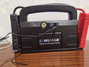 卡儿酷（CARKU）汽车应急启动电源汽车电瓶充电器搭电宝汽车充电应急启动12V电瓶 电蝎子V代  15000mah 实拍图