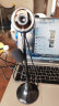SADA高清电脑摄像头带麦克风台式笔记本家用USB外置视频会议网课专用 晒单实拍图