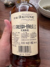 苏格兰百富（The Balvenie）12年单一麦芽威士忌洋酒礼盒700ml双桶陈酿苏格兰 实拍图