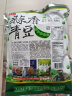 盛香珍芥末青豆青豌豆坚果炒货中国台湾进口休闲零食豌豆粒240g独立包装 实拍图