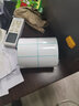 昕维 双排三防热敏标签纸20304050不干胶条形码打印机贴纸 50*30*2000张 双排 横版 实拍图