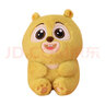 熊出没（Boonic Bear）伴我熊芯婴儿熊毛绒公仔儿童生日礼物女生男生送孩子Q萌可爱 小熊二 实拍图