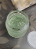 伊诗兰顿 透白芦荟胶养颜睡眠面膜120g 免洗式补水保湿滋润淡化去痘印痘痘 实拍图