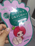 番茄派 老茧乳酸柔嫩足膜脚膜保湿脚后跟 老茧柔嫩足膜2片/袋 实拍图