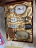 后（The history of whoo）韩国进口后套装水妍天气丹拱辰享津率享保湿套盒护肤品礼盒套盒装 后天气丹水乳6件套-专柜版 实拍图