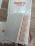 缘爱纸巾定制可印logo餐巾纸定制商用卫生纸抽纸定做外卖方巾纸整箱 实拍图