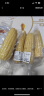 果迎鲜云南西双版纳糯玉米粗粮玉米小玉米棒 白色糯玉米4斤12-16个左右 晒单实拍图