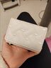 途尊钱包女士短款夏季新款百搭高级感刺绣爱心零钱包 米白色 实拍图