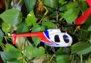 双弘喜欢航拍直升机儿童玩具遥控飞机四轴飞行器3-14岁男孩女孩生日礼物 白色直升-定高版-标配 晒单实拍图