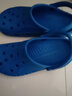 CROCS卡骆驰洞洞鞋贝雅男鞋女鞋轻便耐磨一脚蹬拖鞋休闲鞋|10126 青花瓷蓝-4JL 39 (240mm) 实拍图